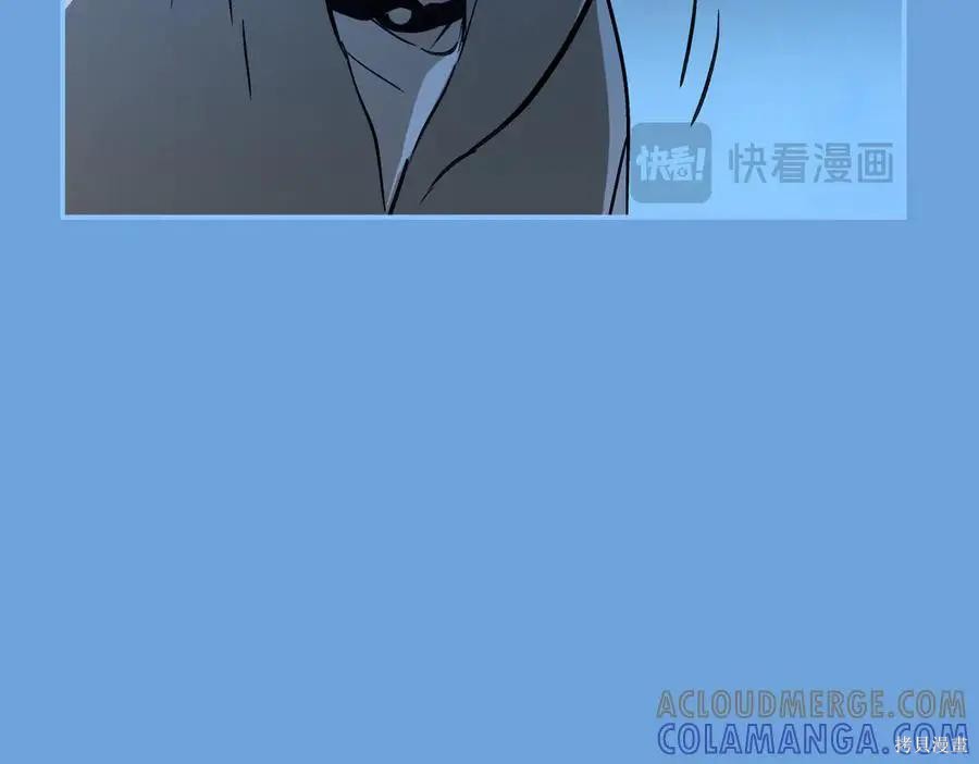 第65话 第21页