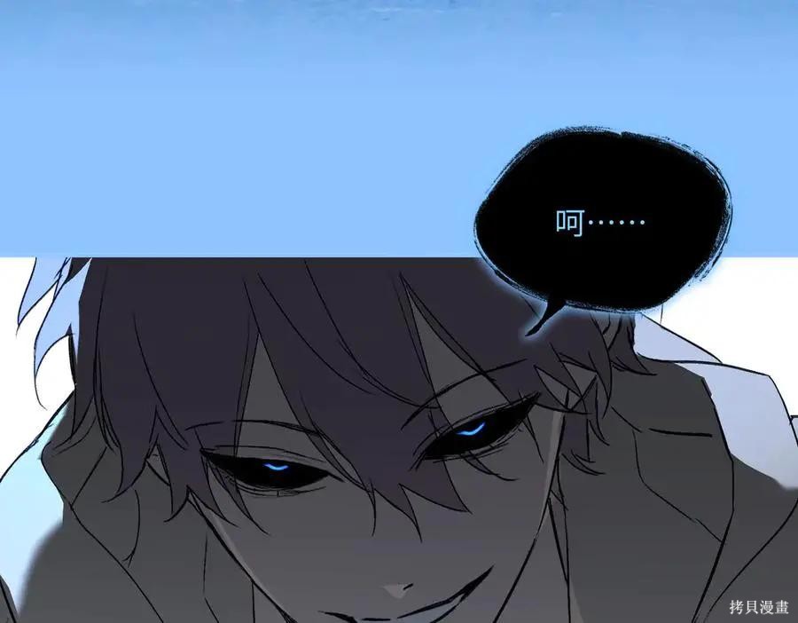 第65话 第26页