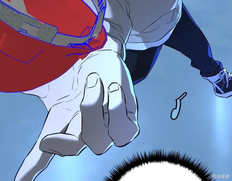 第65话 第31页
