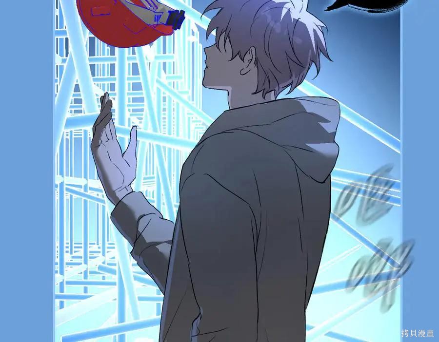 第65话 第38页
