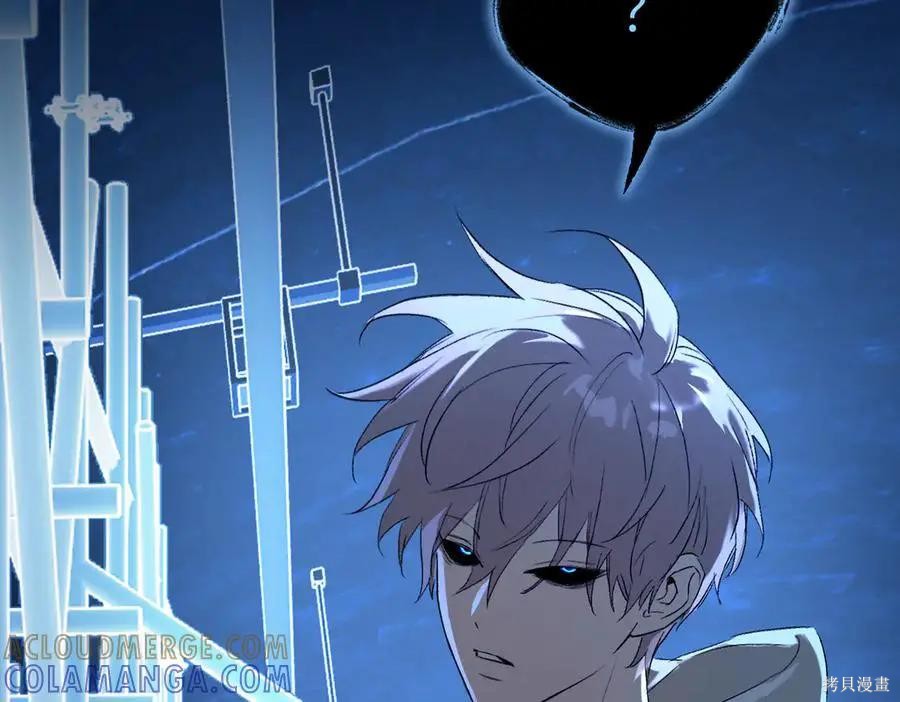 第65话 第49页