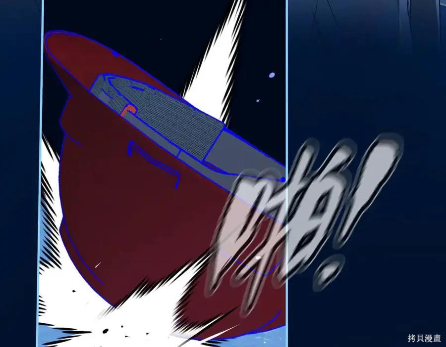第65话 第68页