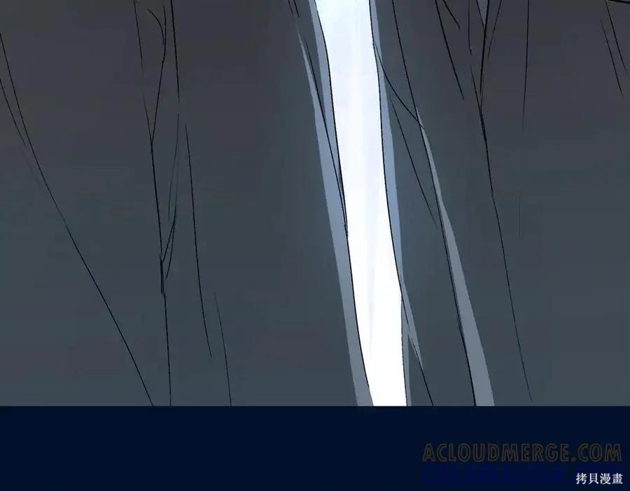 第65话 第73页