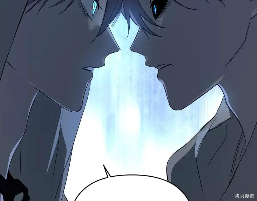 第65话 第76页