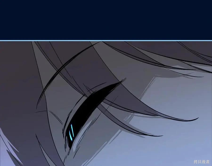 第65话 第78页