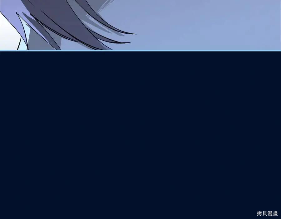 第65话 第79页