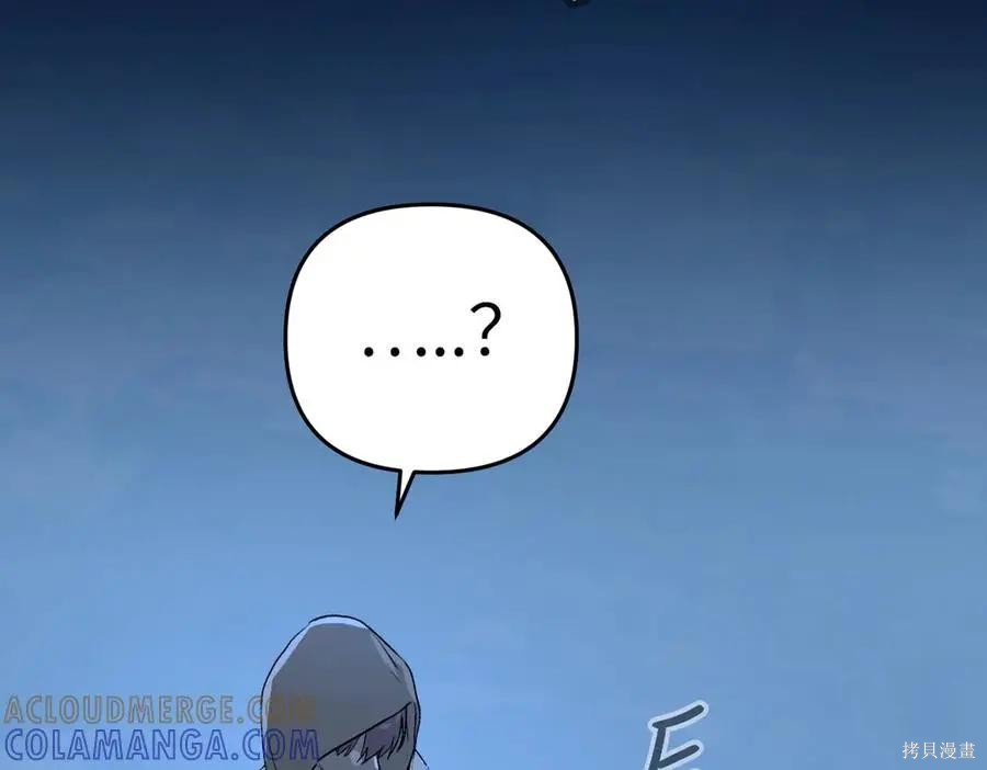 第65话 第81页