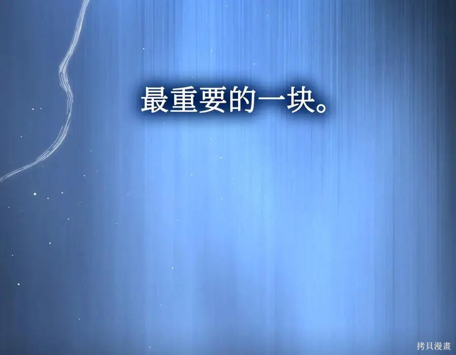 第65话 第102页