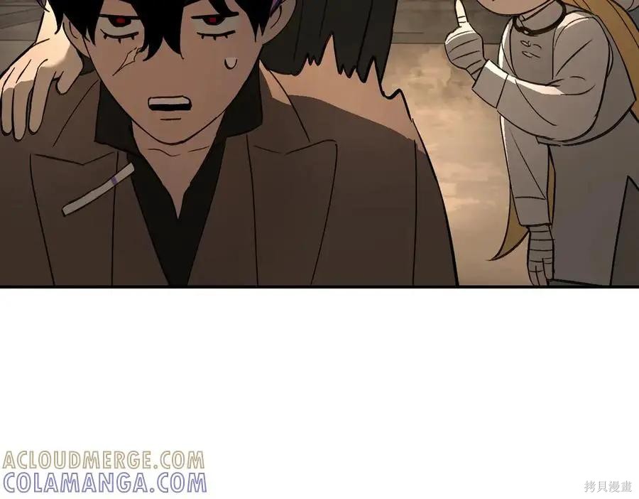 第65话 第109页