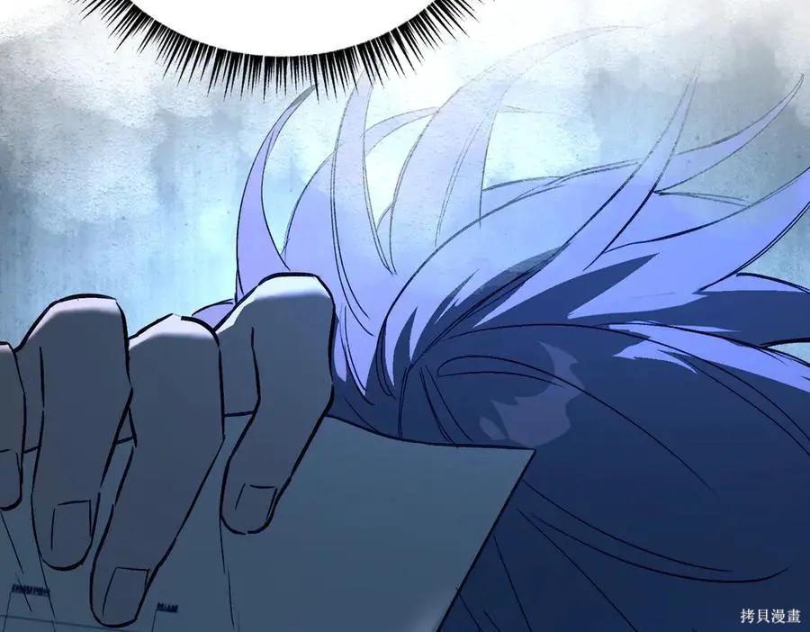 第65话 第115页