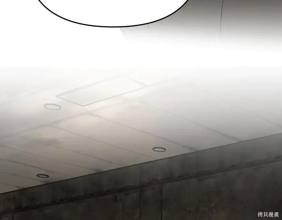 第65话 第119页