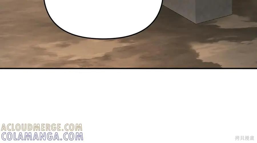 第65话 第121页