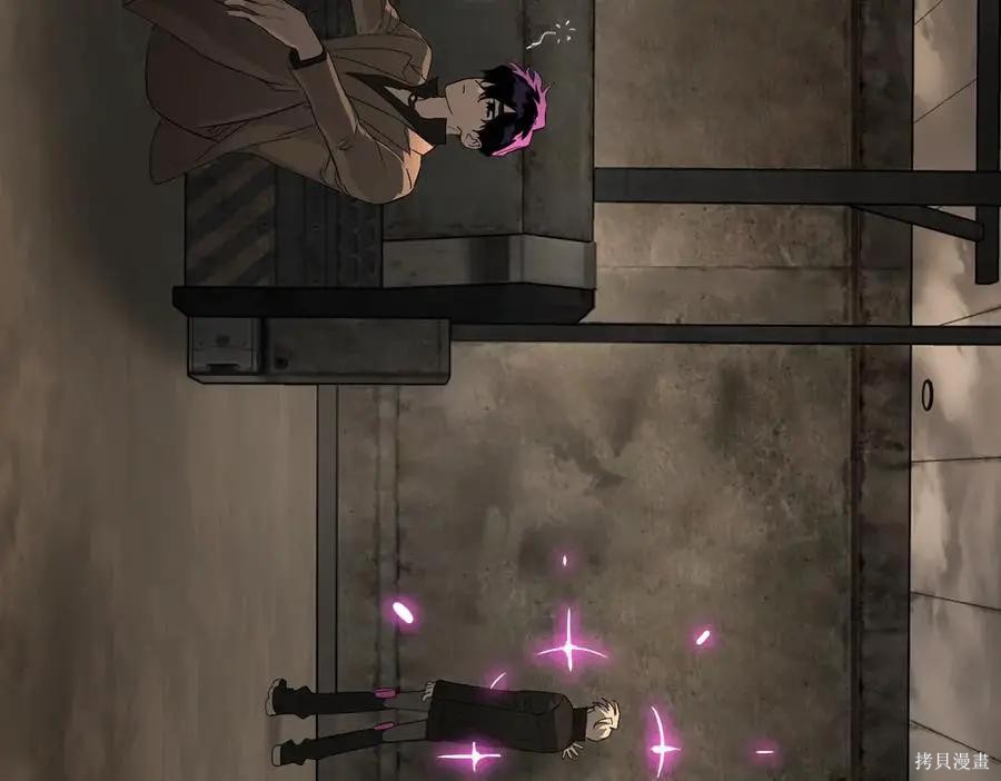 第65话 第123页