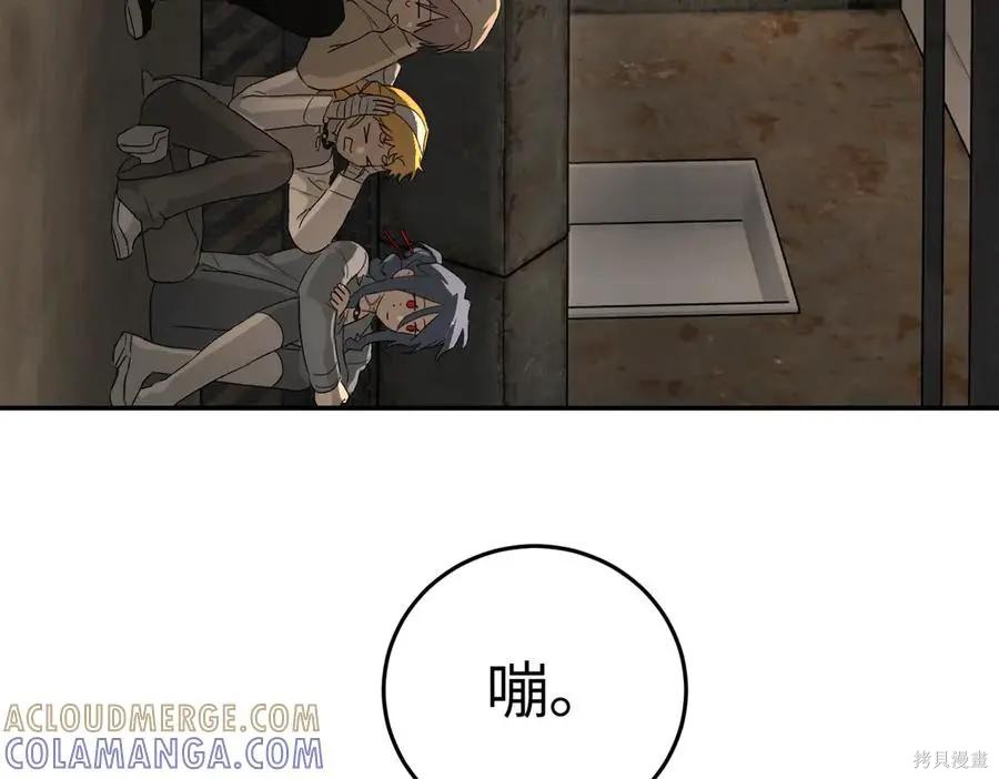 第65话 第125页