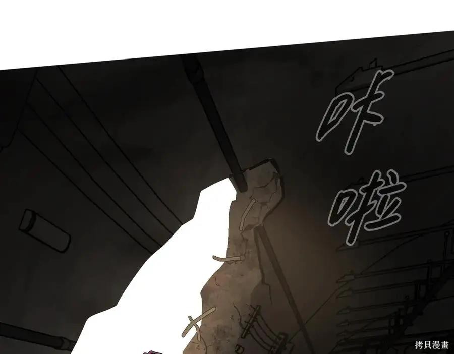 第65话 第136页