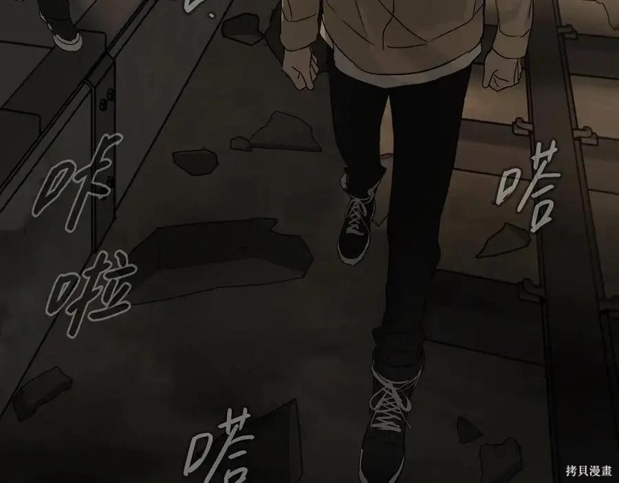 第65话 第138页