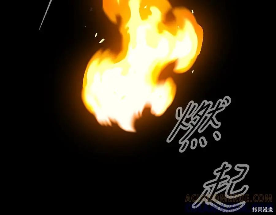 第65话 第145页