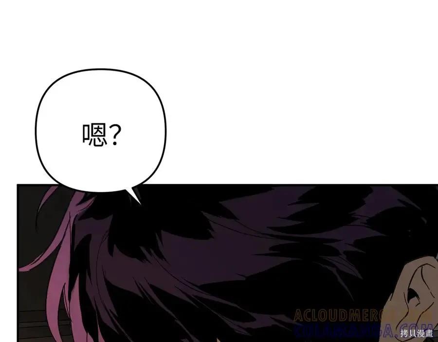 第65话 第149页