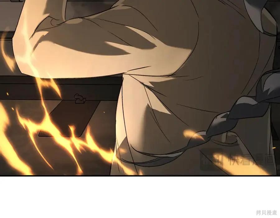 第65话 第154页