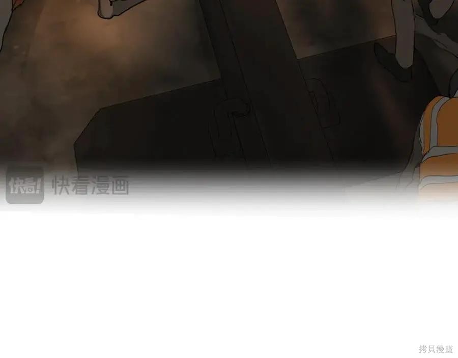 第65话 第168页