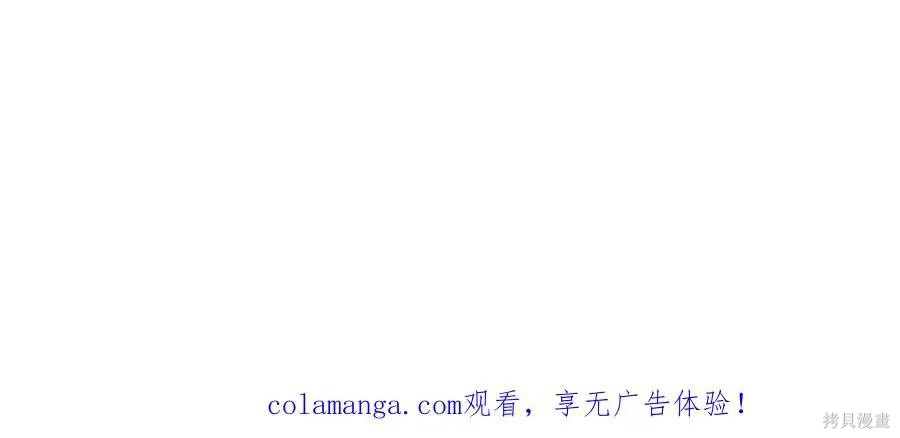 第65话 第170页