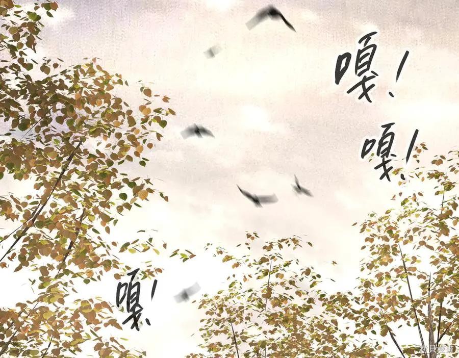 第64话 第4页