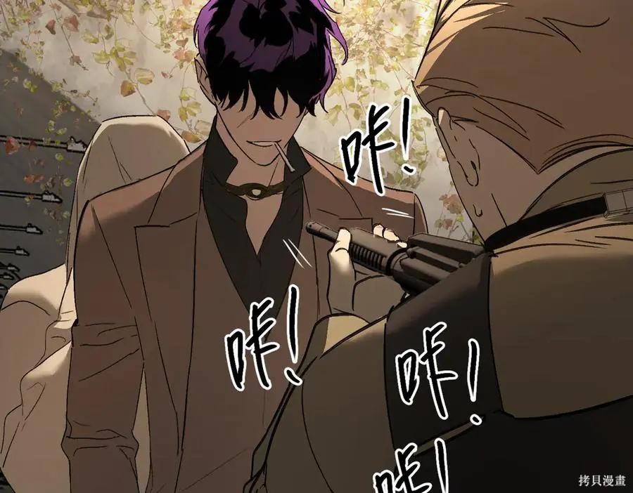 第64话 第11页