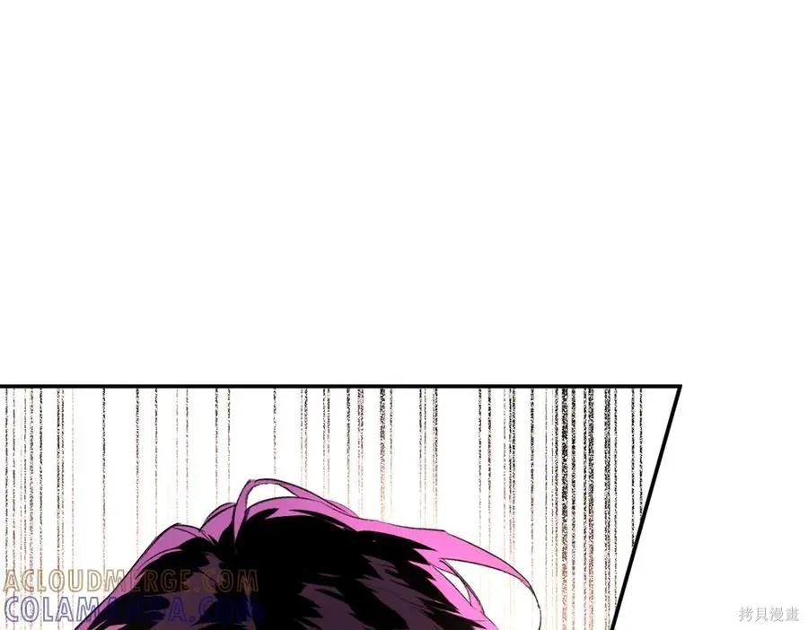 第64话 第13页