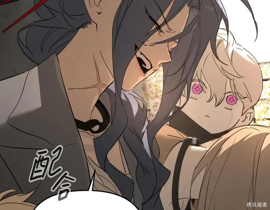 第64话 第18页