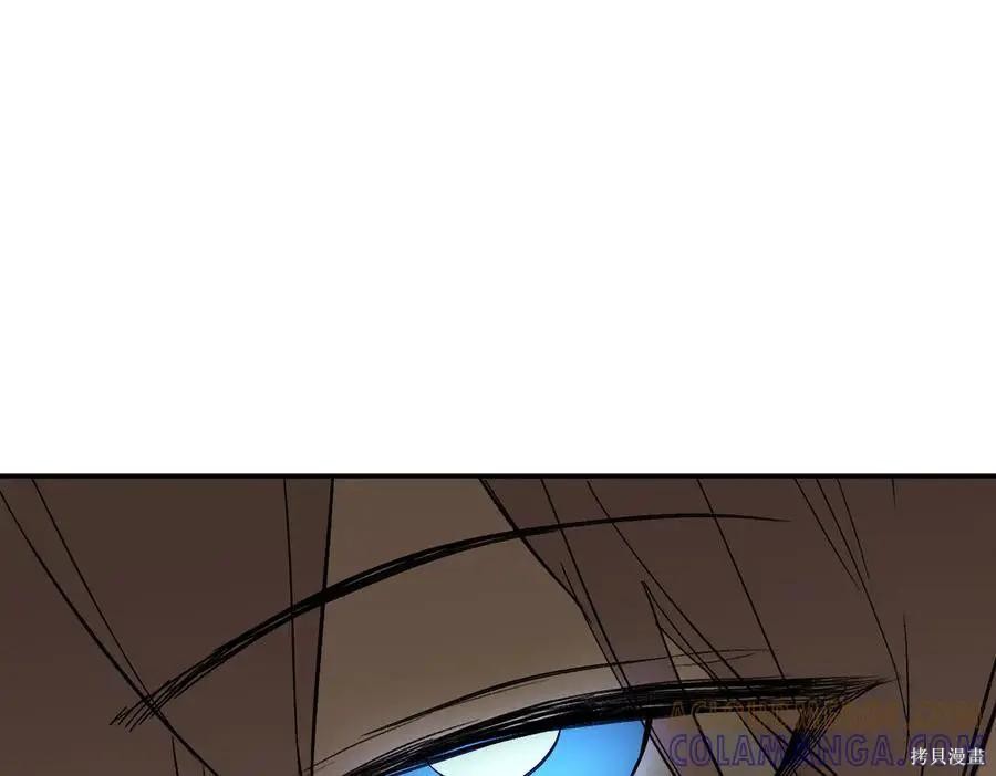 第64话 第21页