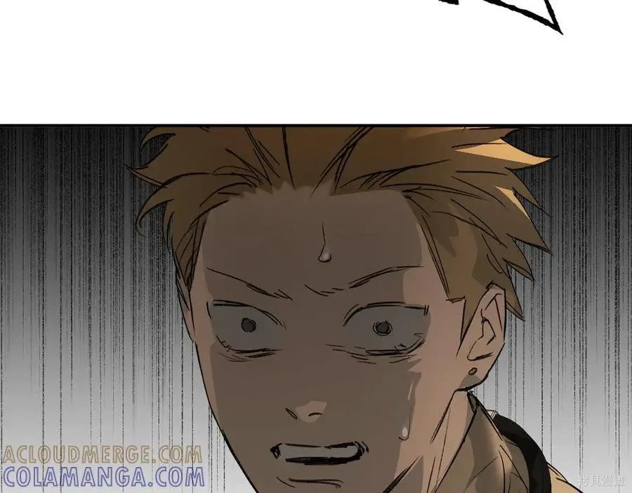 第64话 第33页