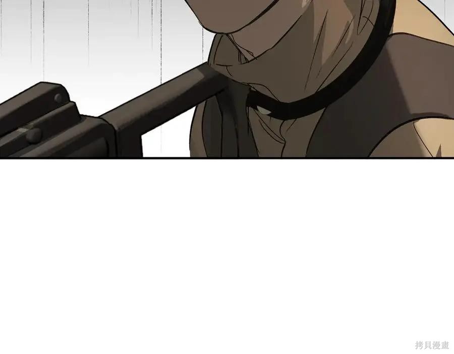 第64话 第34页