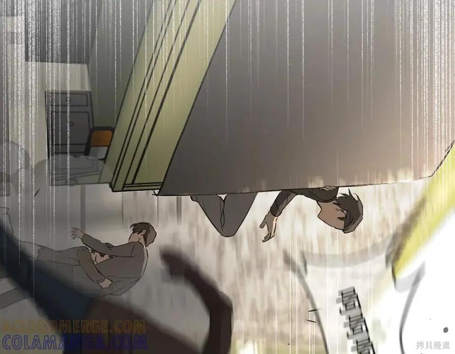 第64话 第37页