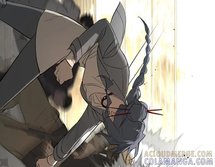 第64话 第41页