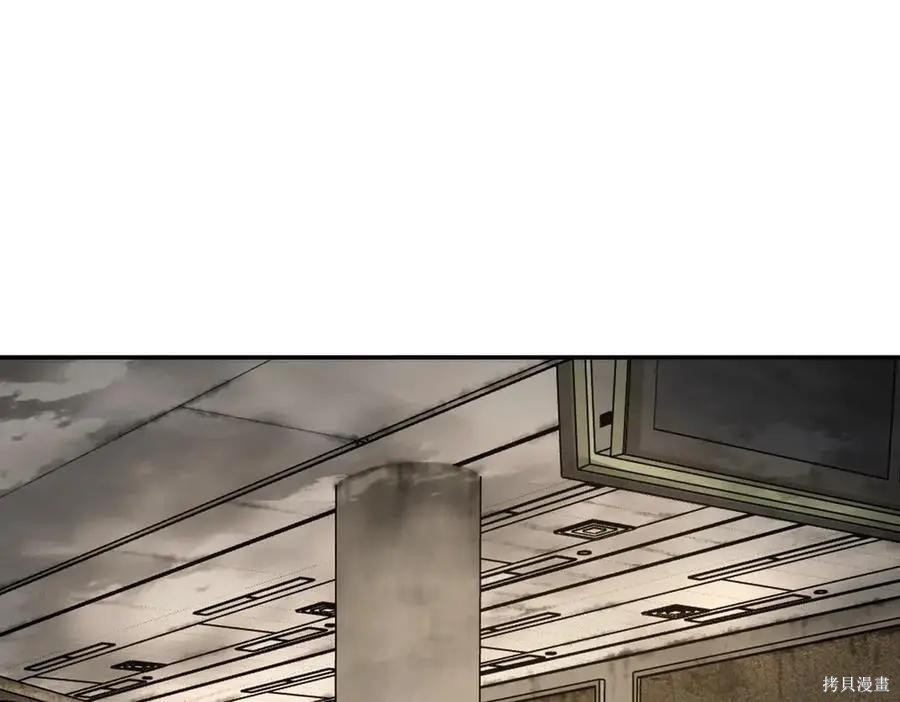 第64话 第55页
