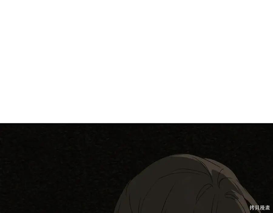 第64话 第68页