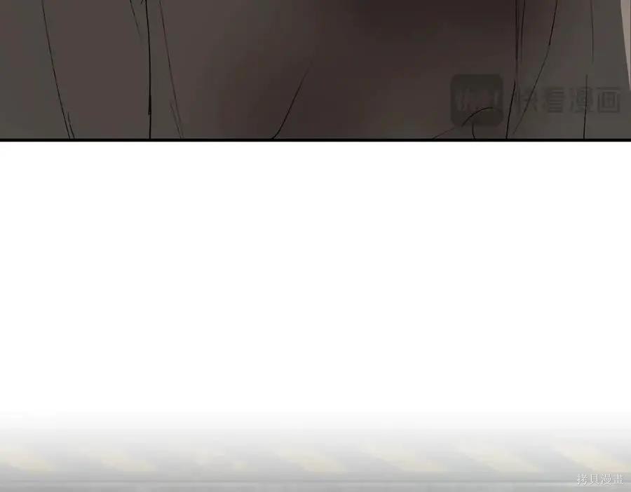 第64话 第70页