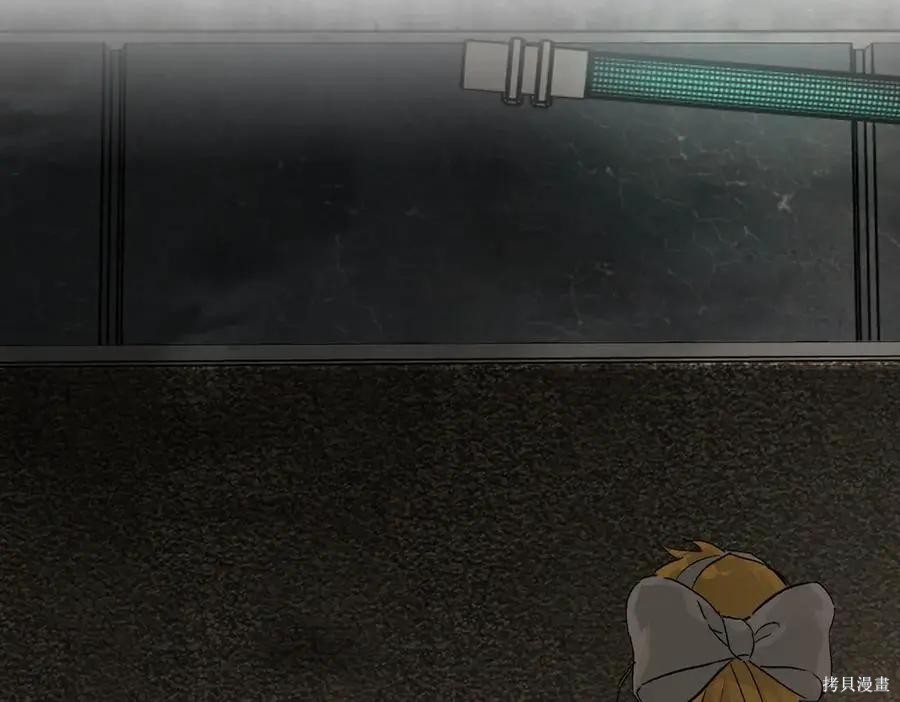 第64话 第71页