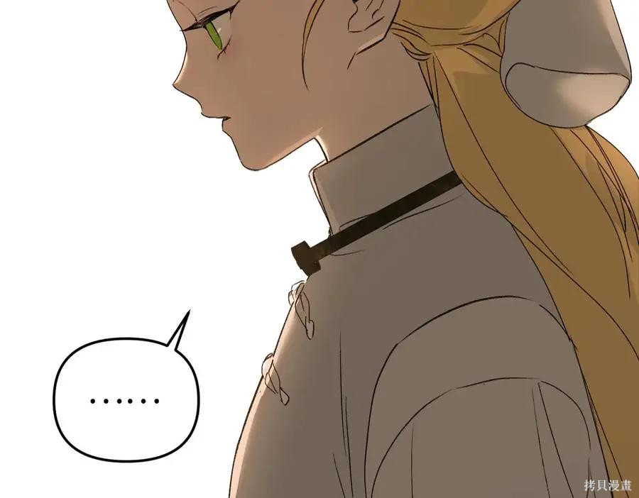 第64话 第76页