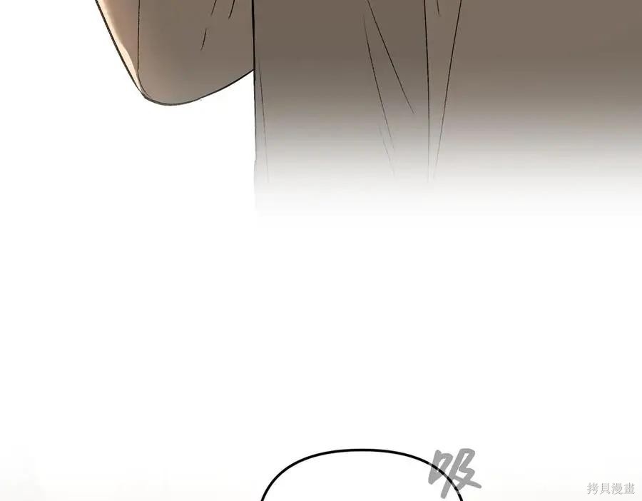 第64话 第80页