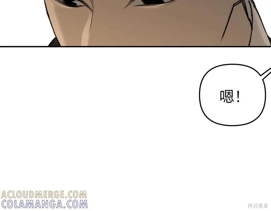 第64话 第89页