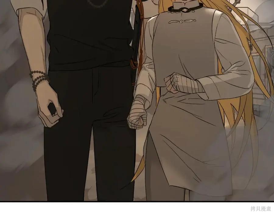第64话 第92页