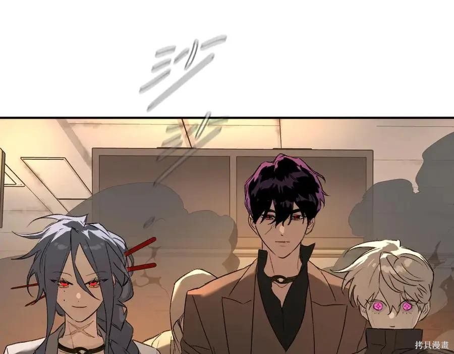 第64话 第94页