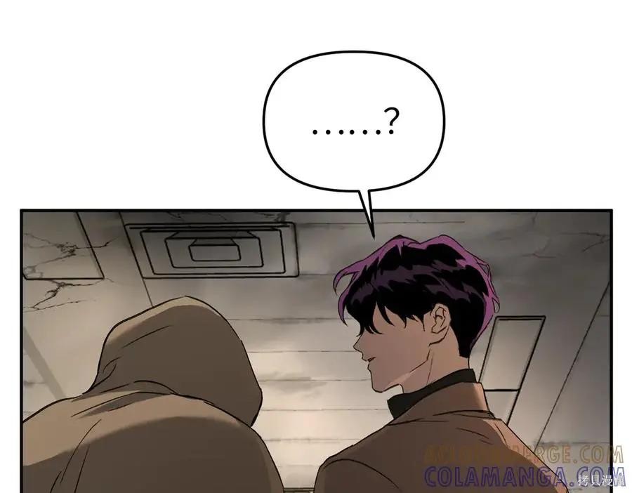 第64话 第101页