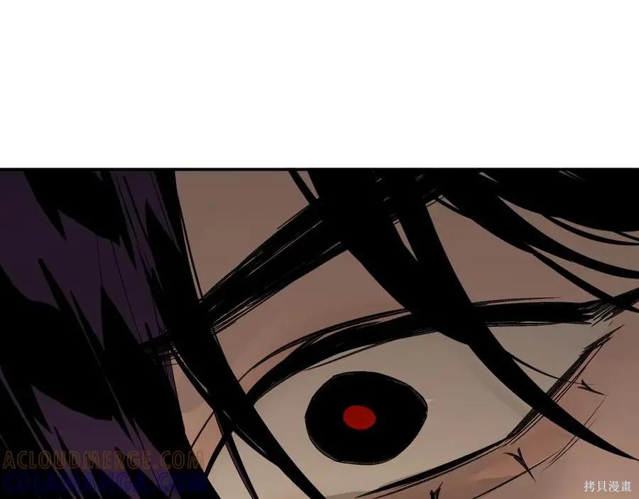 第64话 第105页