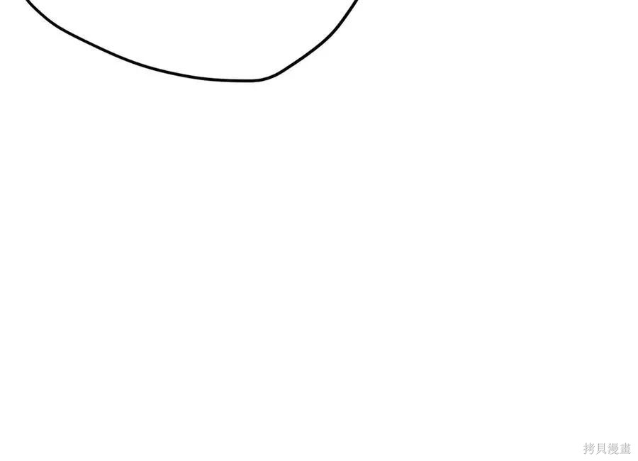 第64话 第110页