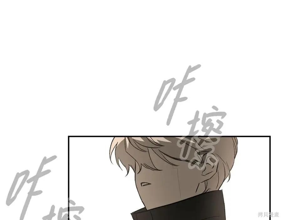 第64话 第120页