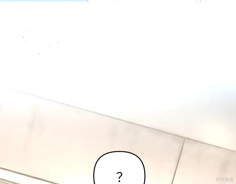第64话 第131页