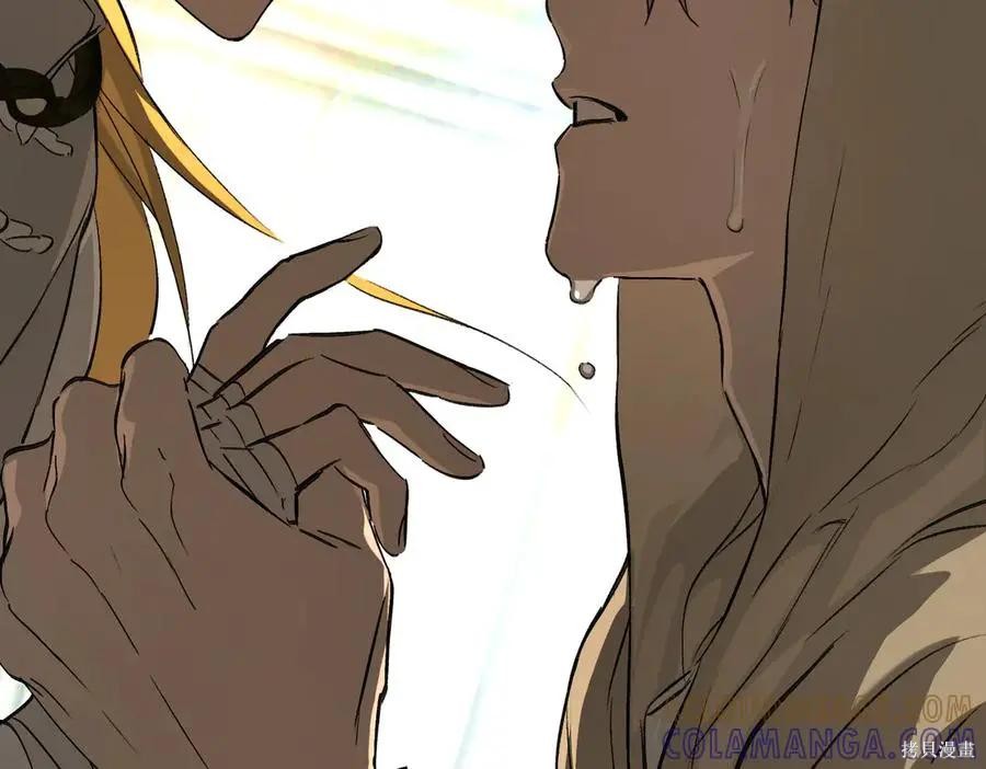 第64话 第133页