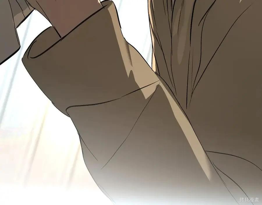 第64话 第134页